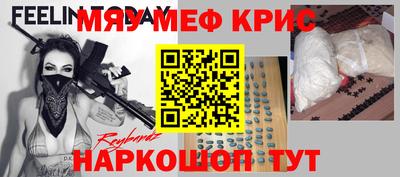 каннабис Братск