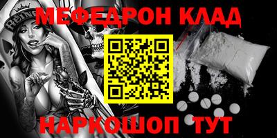 марки lsd Боровичи