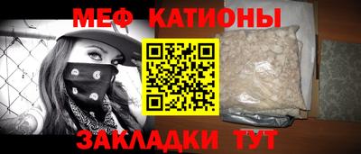 каннабис Братск