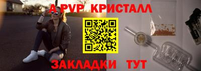 метадон Брянск
