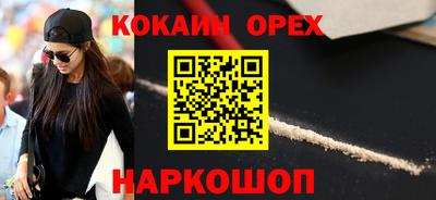 метадон Брянск