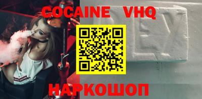 метадон Брянск