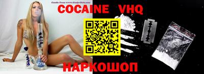 марки lsd Боровичи