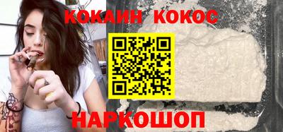 метадон Брянск