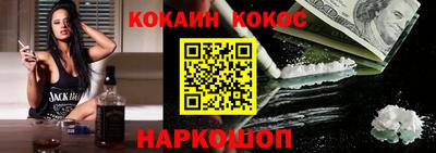 метадон Брянск