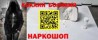 каннабис Братск