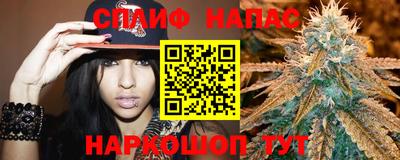 метадон Брянск