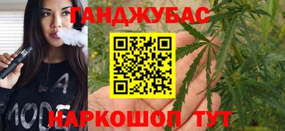 метадон Брянск