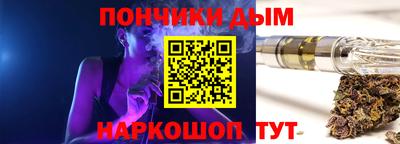 марки lsd Боровичи