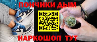 метадон Брянск