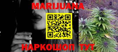 марки lsd Боровичи