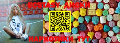 марки lsd Боровичи