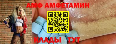 метадон Брянск