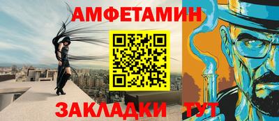 марки lsd Боровичи