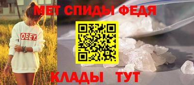 каннабис Братск