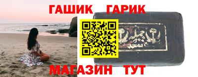 метадон Брянск