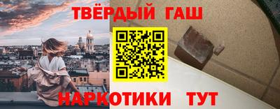 метадон Брянск