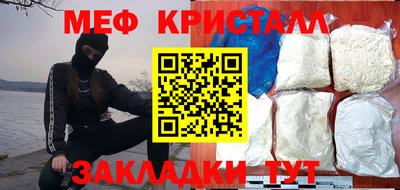 метадон Брянск