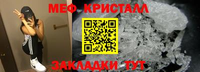 метадон Брянск
