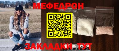 метадон Брянск