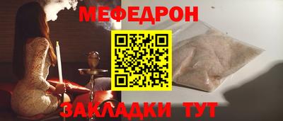 каннабис Братск